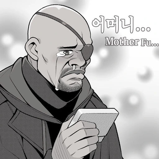 다한증녀.manga - 이미지 11