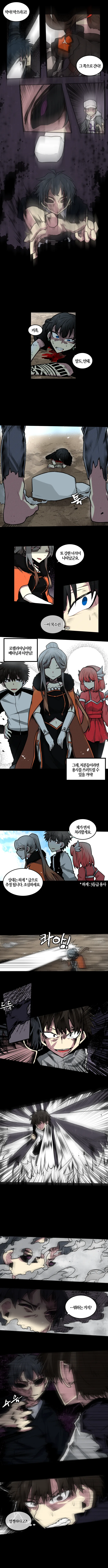 manga_1104677_005_091de4c904ab.webp