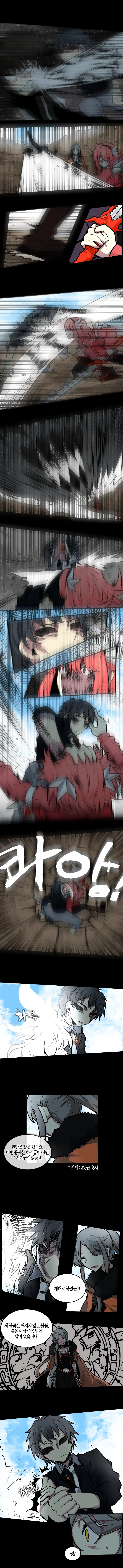 manga_1104677_006_15fc0e61d04e.webp