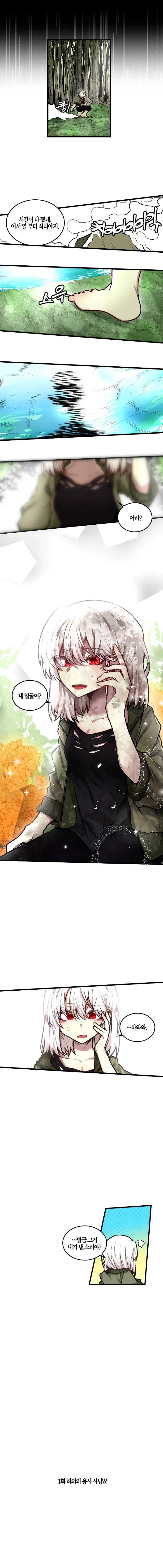 manga_1104677_010_3ccc98644617.webp
