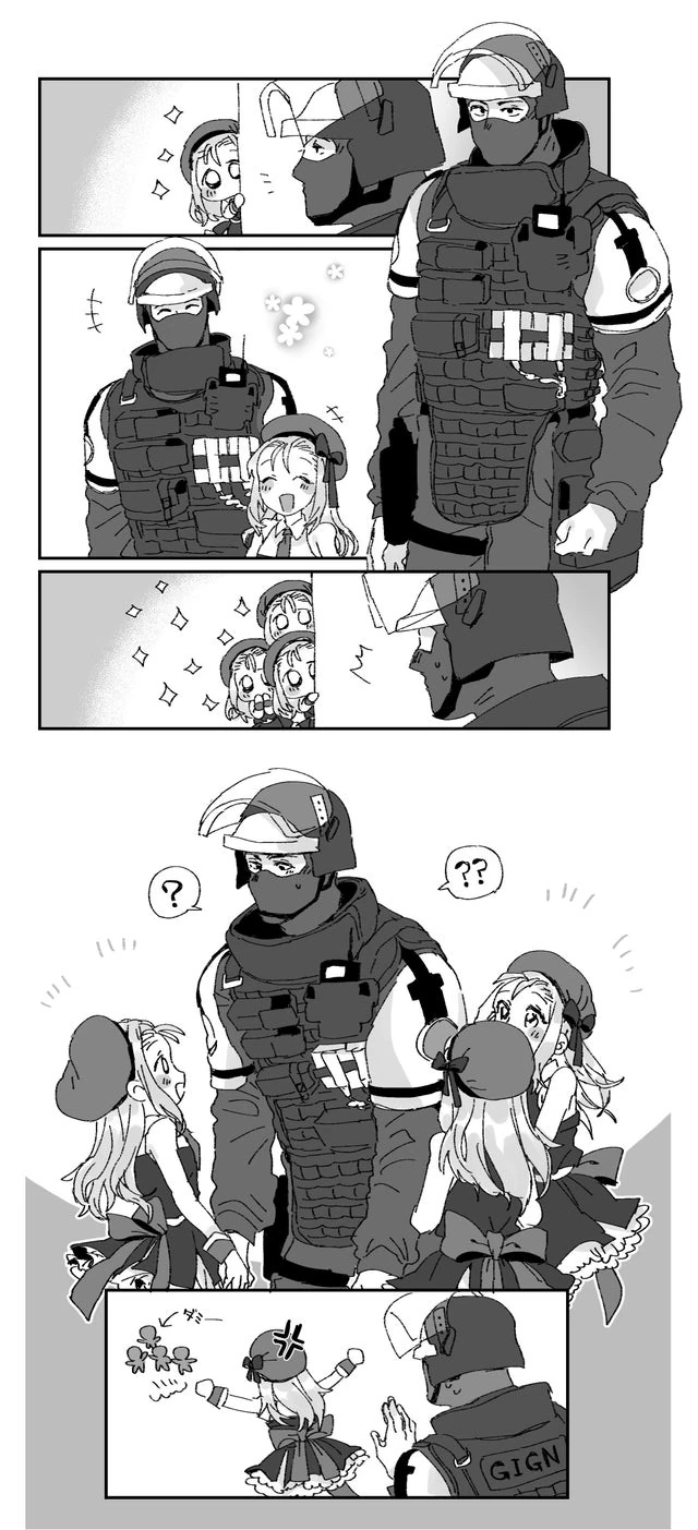 소전 레식) 닥선생과 우유 더미들.manhwa