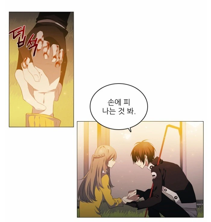 자세히 보면 존나 무서운 놈.manhwa