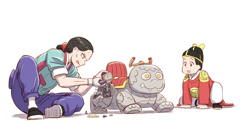사이버펑크 조선 2177.manga - 이미지 10