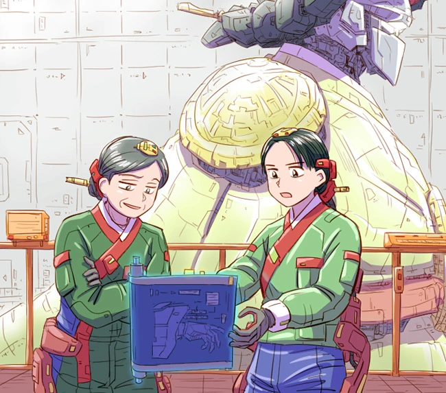 사이버펑크 조선 2177.manga - 이미지 12