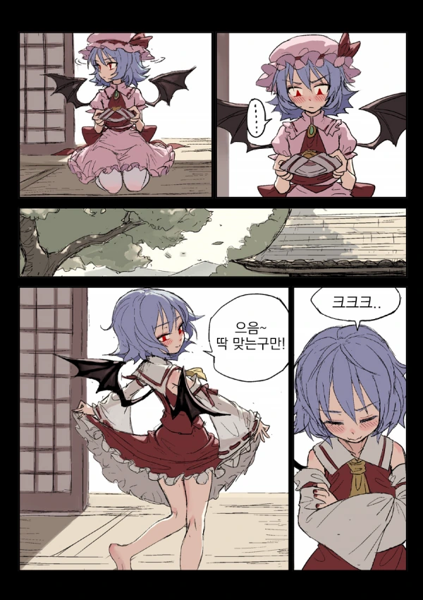 manga_1125323_005_21e893bac3ad.webp
