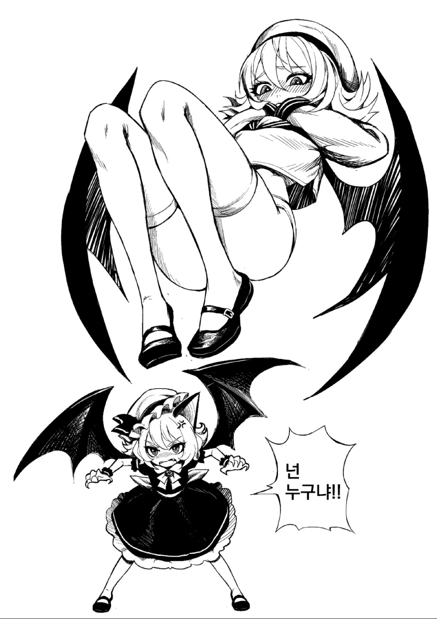 manga_1125323_015_f6673fbda6d1.webp