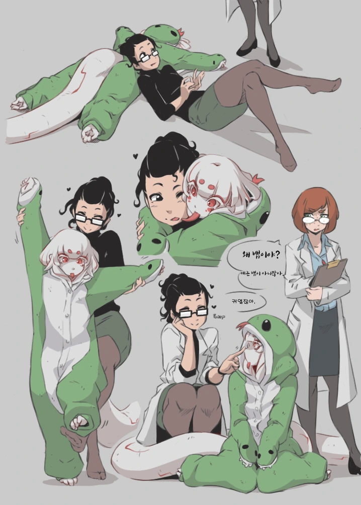 가능충 백합 만화.manga - 이미지 2