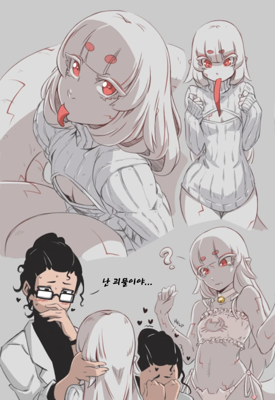 가능충 백합 만화.manga - 이미지 8