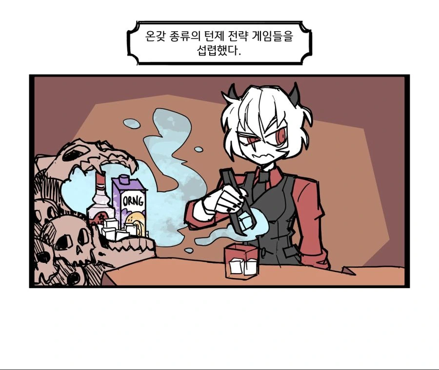 [헬테이커] 공식단편만화 - 말리나 - 이미지 5