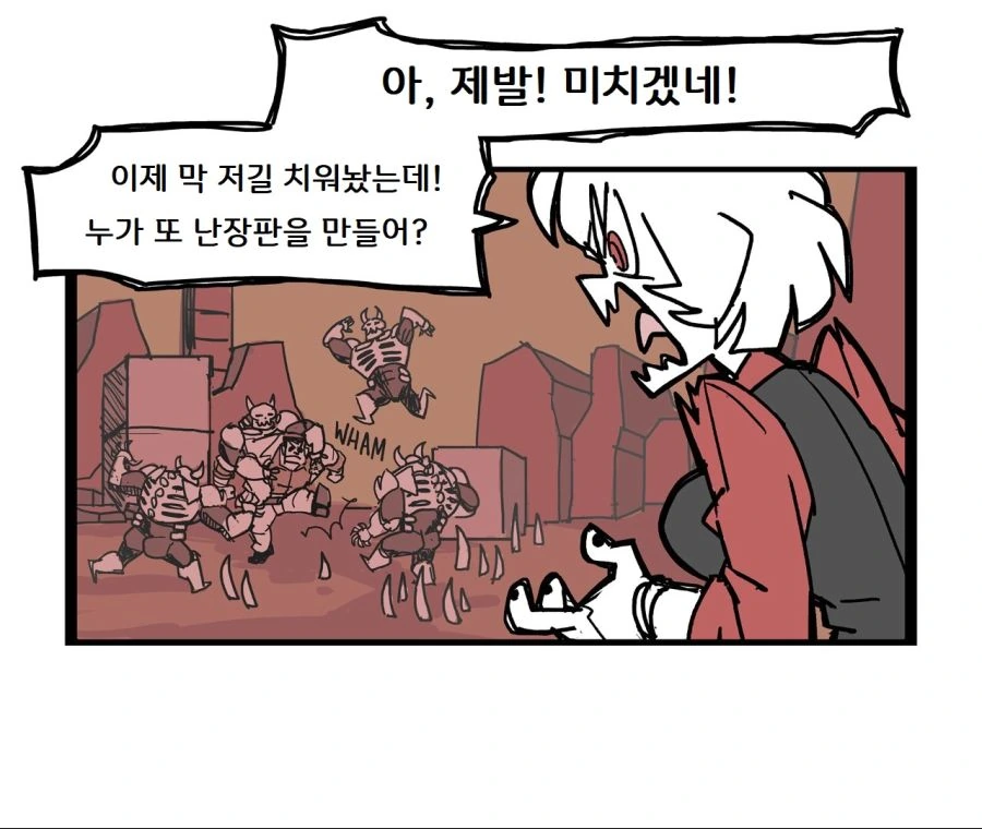 [헬테이커] 공식단편만화 - 말리나 - 이미지 19