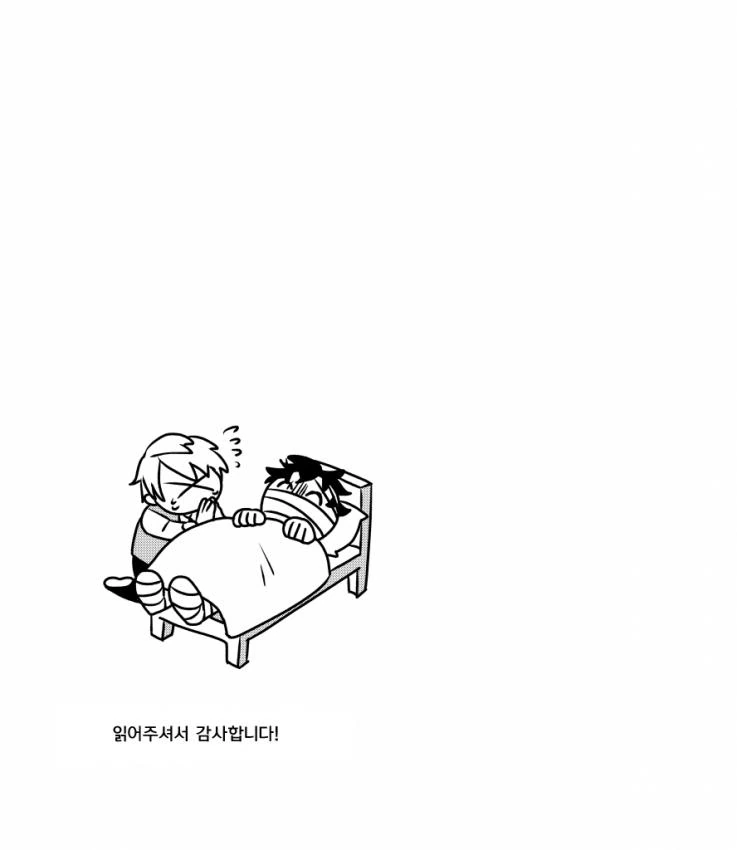 fgo)페그오 캐릭터들이 성전환 당하는 이야기.manga - 이미지 30