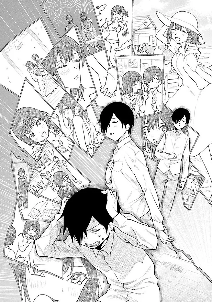 너와 결혼까지 생각하는 만화.manga - 이미지 2