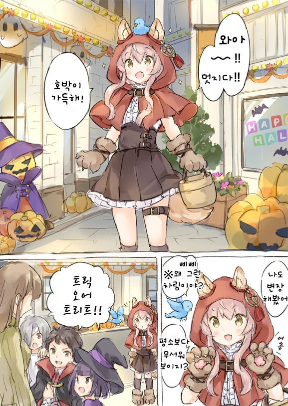manga_1146341_002_e403e27221da.webp