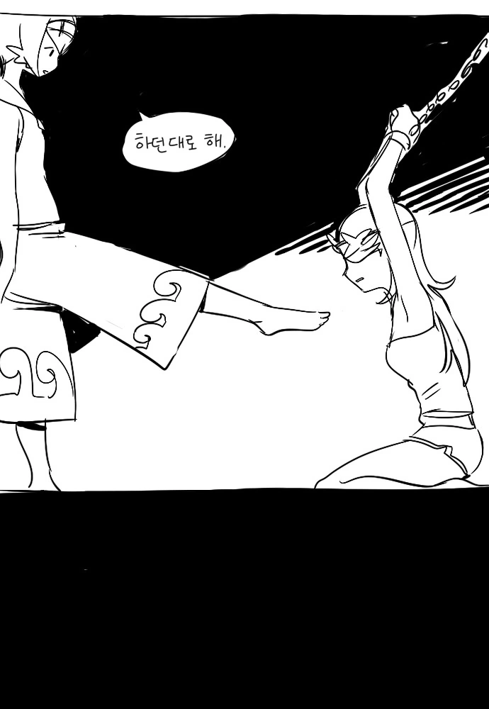 manga_1147991_005_0d2bae9dd141.webp