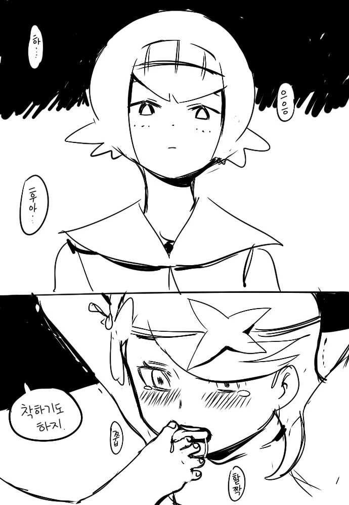 manga_1147991_006_ccbc2cd8fd5b.webp