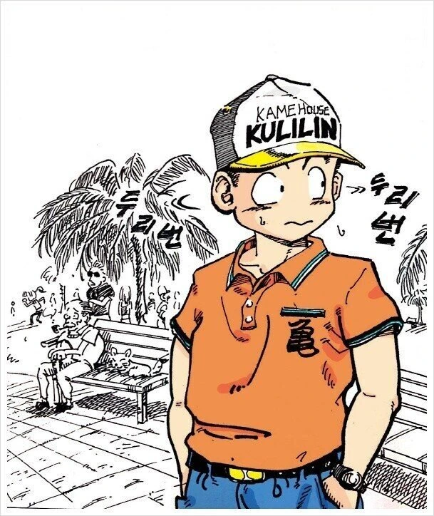 manga_1149863_001_a8fa42ce78f8.webp
