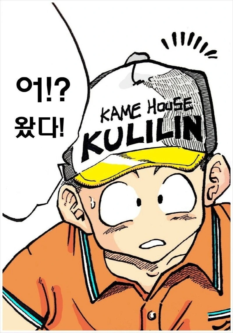 manga_1149863_002_66d68e56c4f8.webp