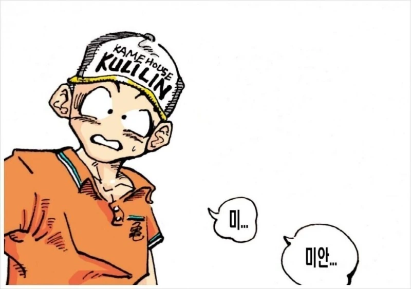 manga_1149863_005_f5787a6f3b79.webp