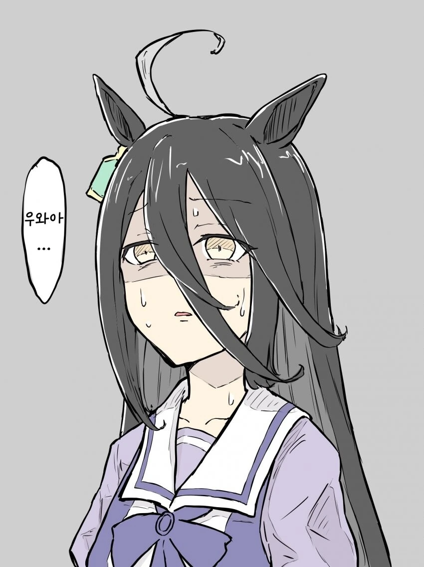 [말딸] 행복한 트레이너와 타키온, 그리고 기겁하는 카페.manhwa - 이미지 2