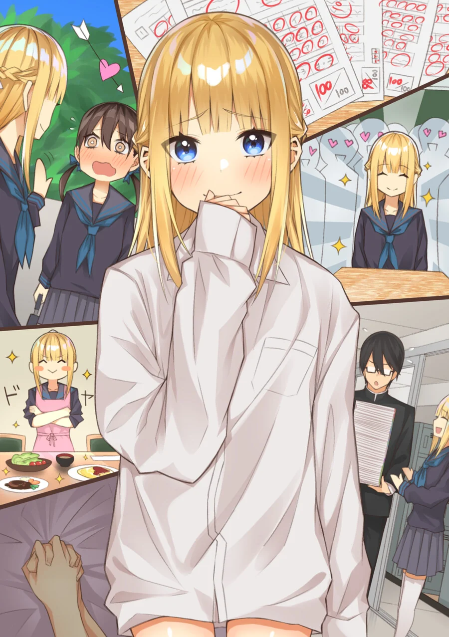 금발한테 짝사랑 NTR 당하는 Manhwa - 이미지 2