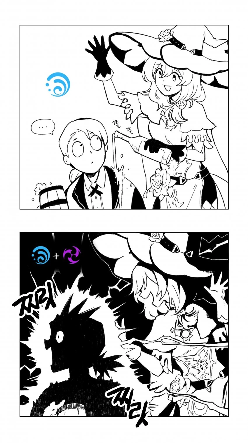 manga_1161761_001_7683b6dfaf00.webp