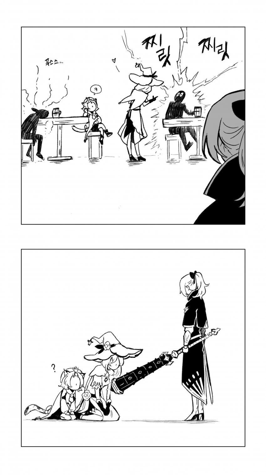 manga_1161761_002_ff3e03582516.webp