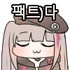 의외의 만화 상식.jpg - 이미지 2
