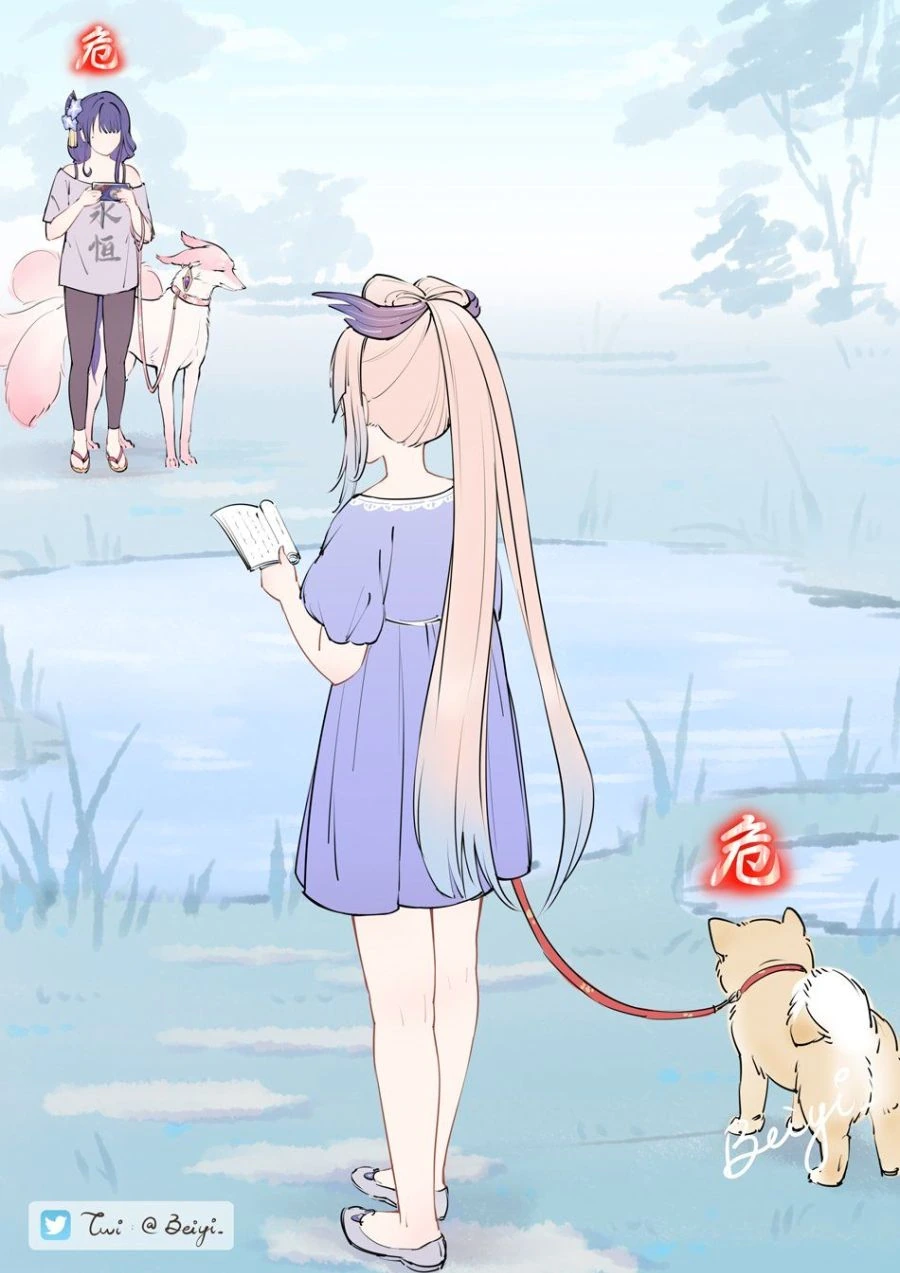 원신) 이나즈마 애완동물 키우는.manhwa