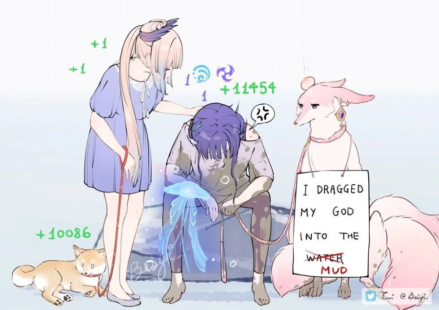 원신) 이나즈마 애완동물 키우는.manhwa - 이미지 3