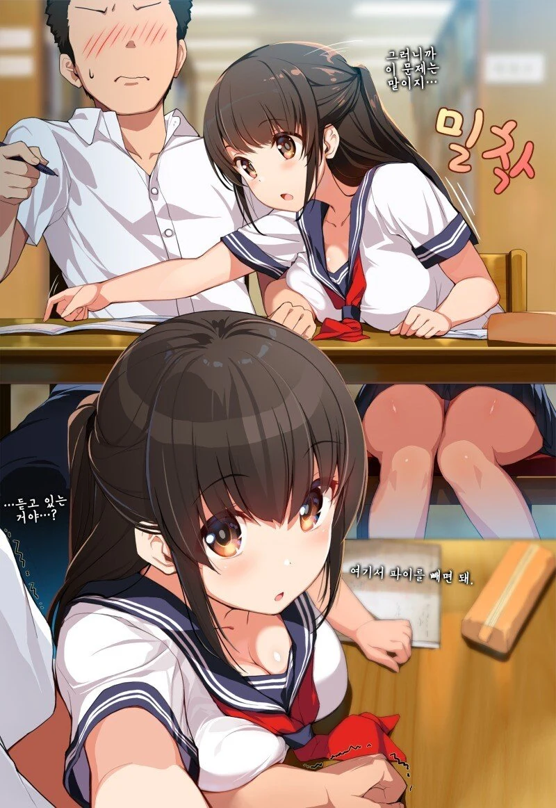manga_1181905_002_89b384fc3e6e.webp
