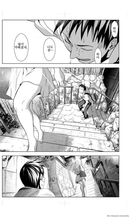 manga_1182882_002_2b31e27093e0.webp