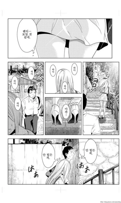 manga_1182882_003_ddf652c9114c.webp