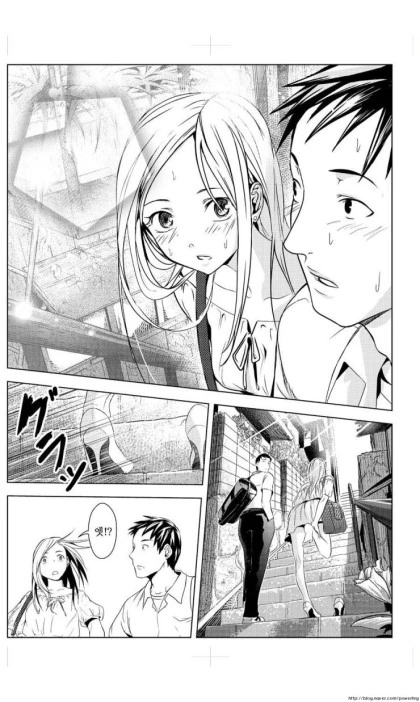 manga_1182882_004_79b6a5178646.webp