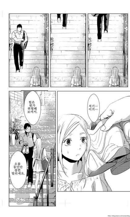 manga_1182882_007_8f48fc374089.webp