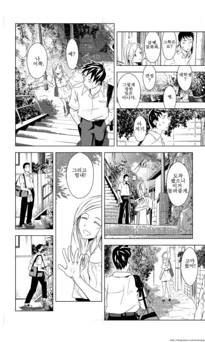 manga_1182882_009_792cabbc711f.webp