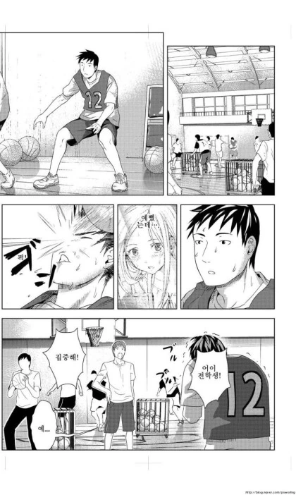manga_1182882_010_aadcb1b5c1d5.webp