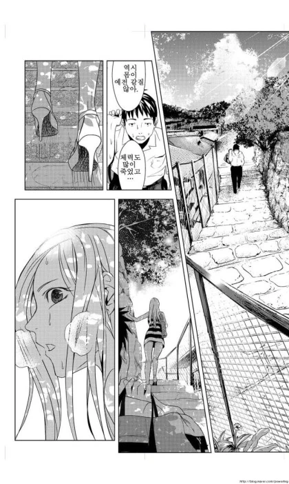 manga_1182882_011_5cc16676b740.webp