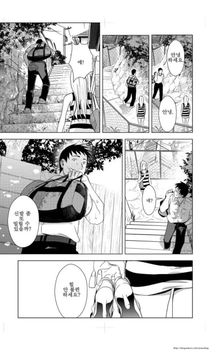 manga_1182882_012_c5de3a71459b.webp