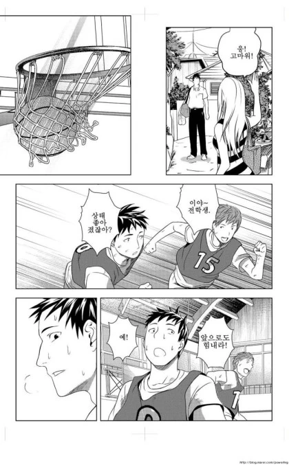 manga_1182882_016_5947f37adce1.webp