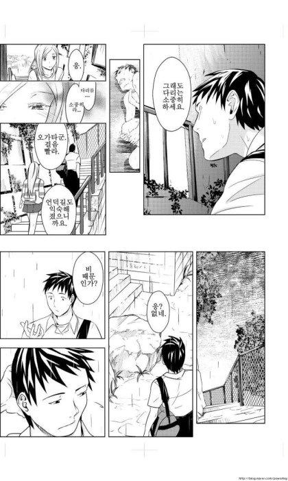 manga_1182882_022_ac677228960d.webp