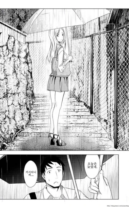 manga_1182882_026_74b7967a522c.webp