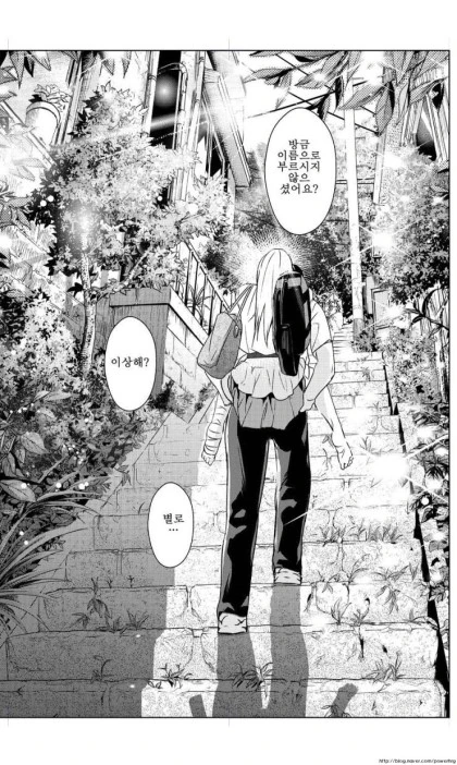manga_1182882_030_31ade9971520.webp