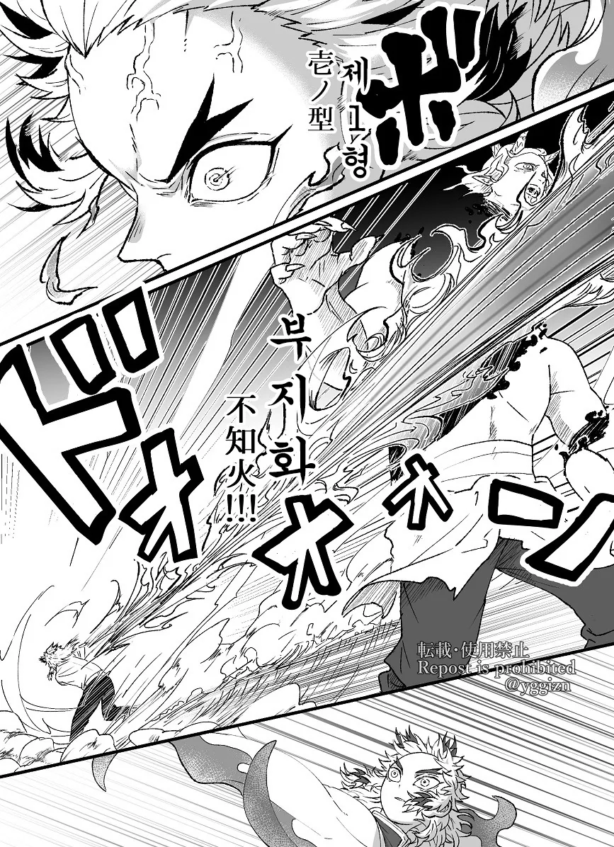 manga_1188845_005_584fbacc1b17.webp