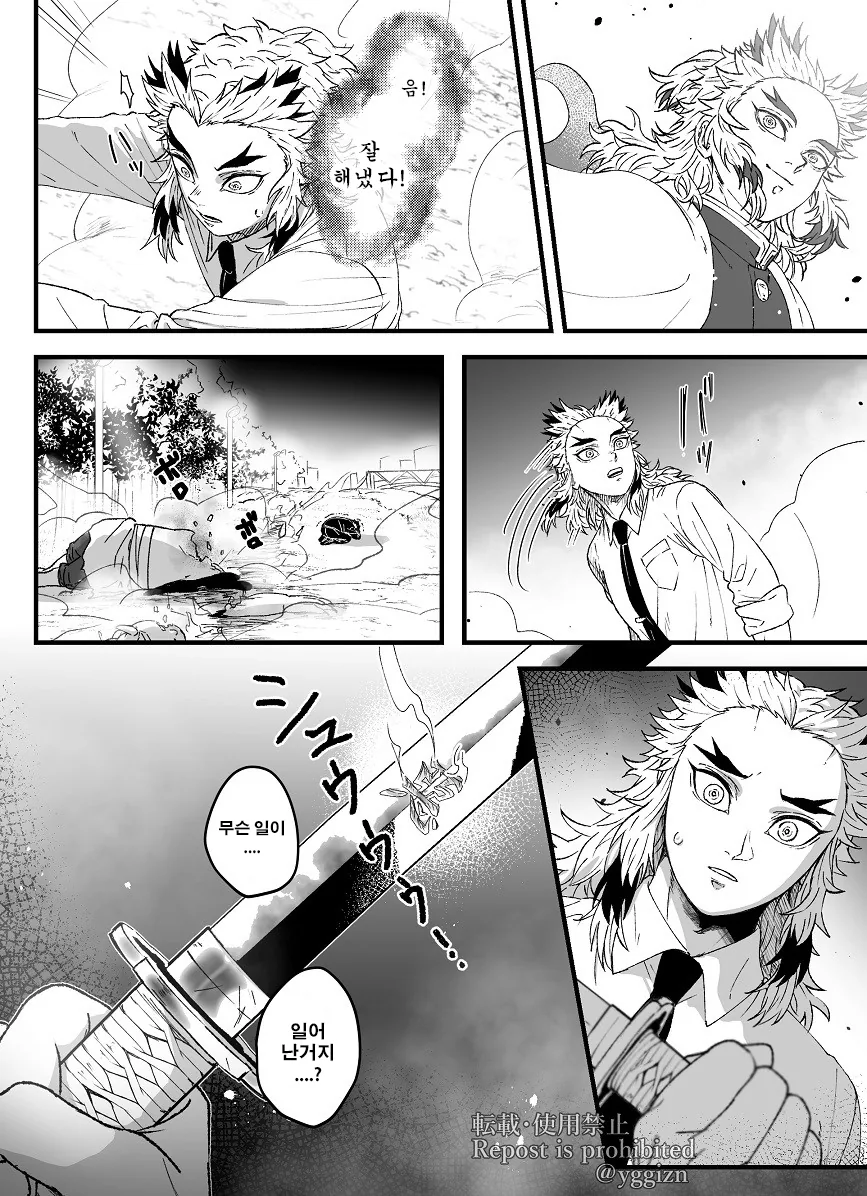 manga_1188845_006_5331888e5844.webp