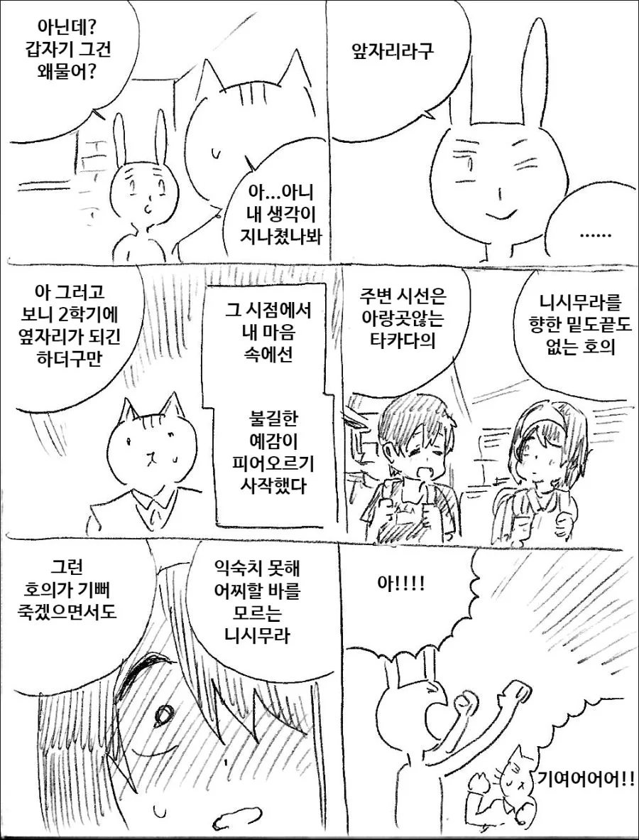17afa2ef2f17e06e.jpg