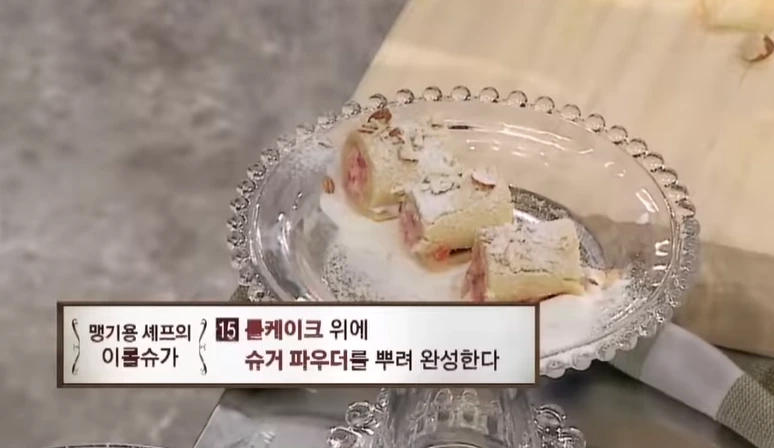 소년 요리 만화 한편 찍었던 순간