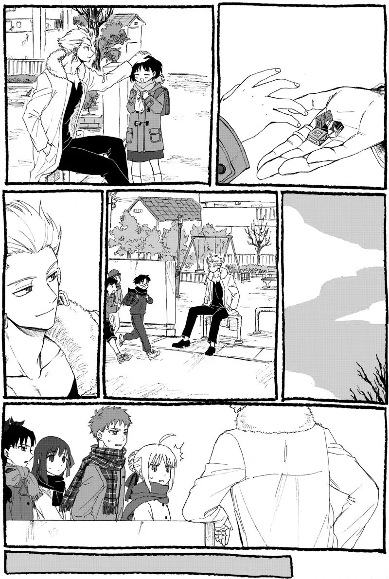 Fate) 세탁기 돌아가는 길덩국.manwha - 이미지 2