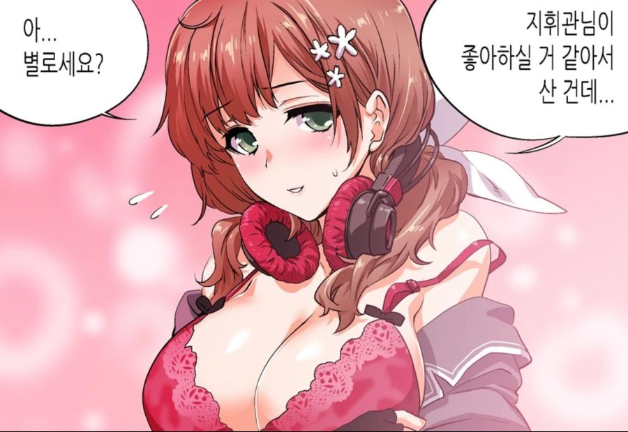 manga_1204651_003_cb4f03481354.webp