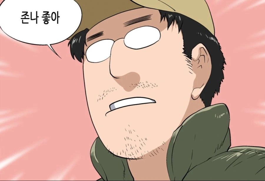 manga_1204651_004_cddf8ee5b127.webp