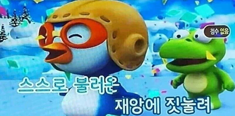 ??? : 와이프는 내 만화 안보니까 전여친썰 풀어야지.jpg - 이미지 2